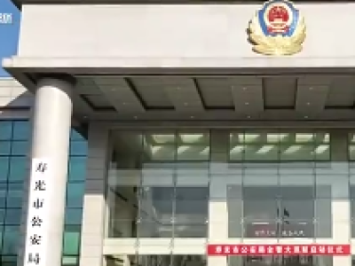 壽光市公安局采購6臺創興HD19H-X毛發研磨儀及膠體金試劑
