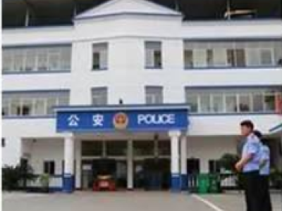 贛縣公安局采購創興HD19H毛發毒品檢測儀及試劑