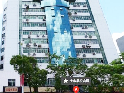 大余縣公安局采購創興RDTD19H型毛發毒品檢測儀