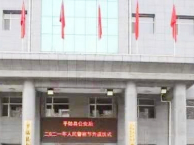 平陸縣公安局采購創(chuàng)興HD19型多聯(lián)卡毛發(fā)毒品檢測儀