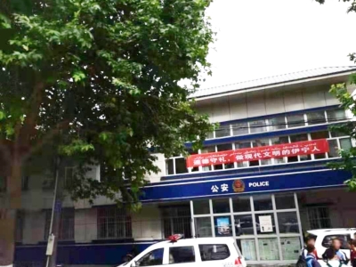 伊犁市伊寧市公安局采購創(chuàng)興RDTD19H發(fā)毒品檢測儀及試劑