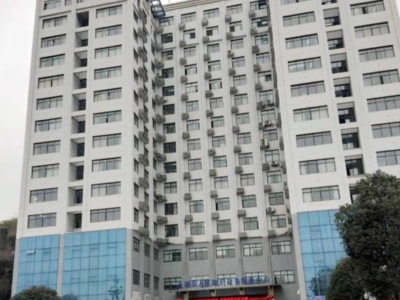 湘西永順縣采購創興RDTD19H型毛發毒品檢測儀