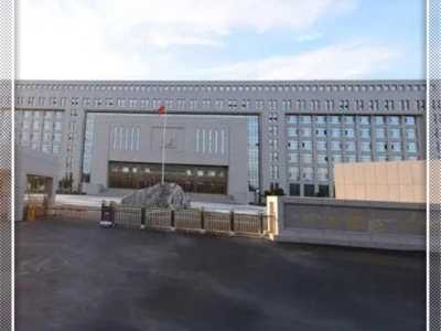 內蒙古自治區興安盟公安局采購創興HD19H手持式毛發毒品檢測儀