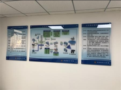新疆和碩縣公安局物證管理系統