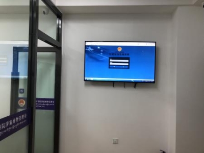 林芝市人民檢察院啟用涉案財物管理系統