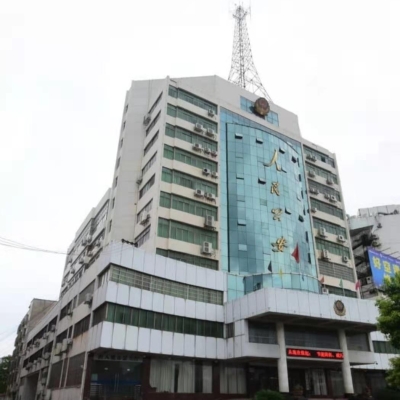 贛州信豐公安局采購創興RDTD19H型毛發毒品檢測儀