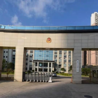 資陽公安局雁江分局采購創興RDTD19H型毛發毒品檢測儀