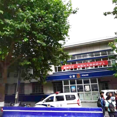 伊犁市伊寧市公安局采購創(chuàng)興RDTD19H發(fā)毒品檢測儀及試劑