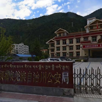 阿壩州公安局采購創(chuàng)興RDTD19H型毛發(fā)毒品檢測儀