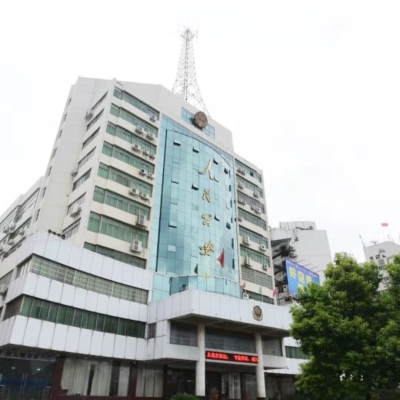 信豐縣公安局采購創(chuàng)興RDTD19H毛發(fā)毒品檢測儀