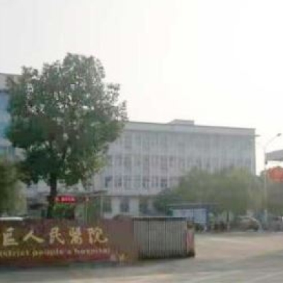 岳陽市君山區醫院采購創興HD19H-X研磨儀及膠體金試劑開展毛發檢測服務