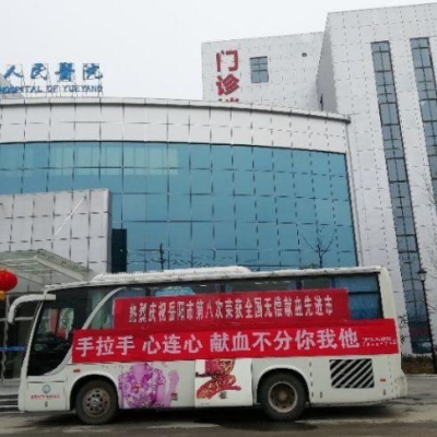 岳陽市四醫院采購創興HD19H-X研磨儀及膠體金試劑開展毛發檢測服務