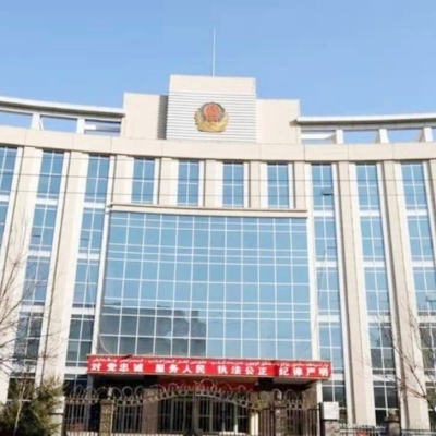 哈密地區托克遜縣公安局采購創興HD19H手持式毛發毒品檢測儀