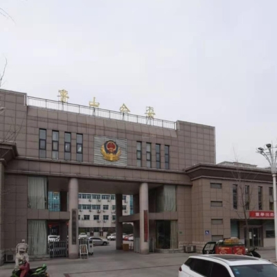 魯山縣公安局采購創(chuàng)興HD19H手持式毛發(fā)毒品檢測儀
