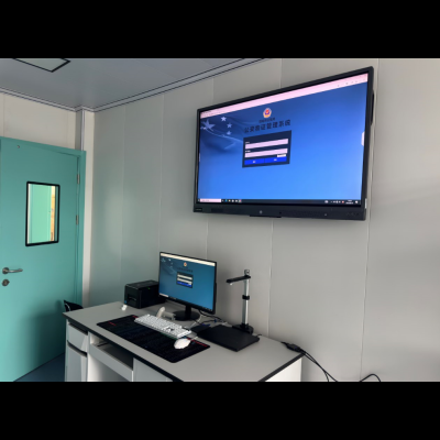 新疆維吾爾自治區(qū)塔城市公安局成功啟用公安物證管理系統(tǒng)