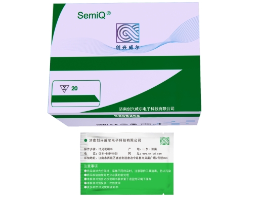 膠體金氯胺酮單卡檢測試劑