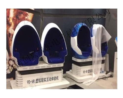 雙人VR蛋椅毒駕模擬體驗